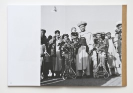 DAS BILD DER ANDEREN Vera Brandner Buch Seite 4 